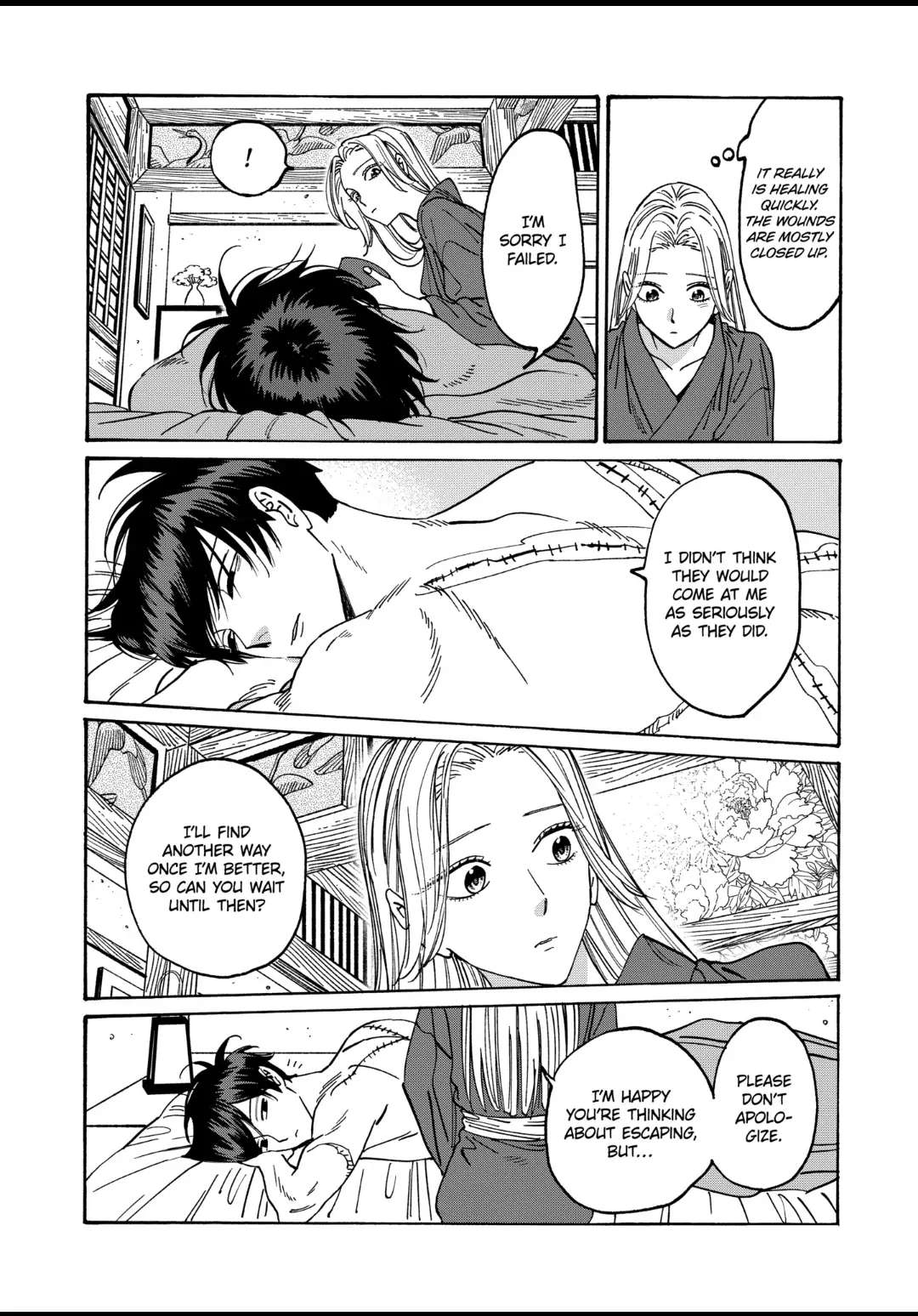 Hotaru No Yomeiri - Chapter 19