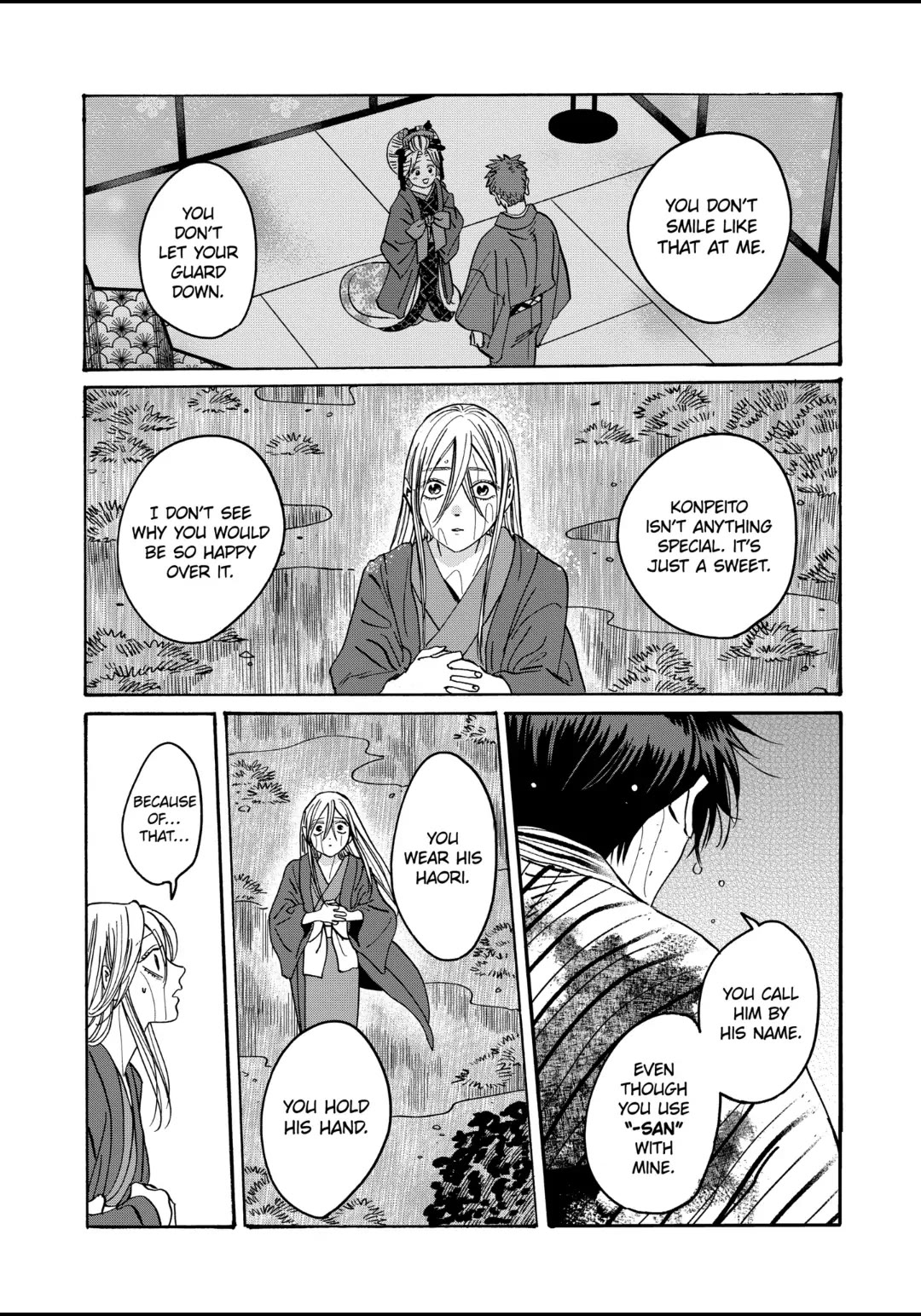 Hotaru No Yomeiri - Chapter 24