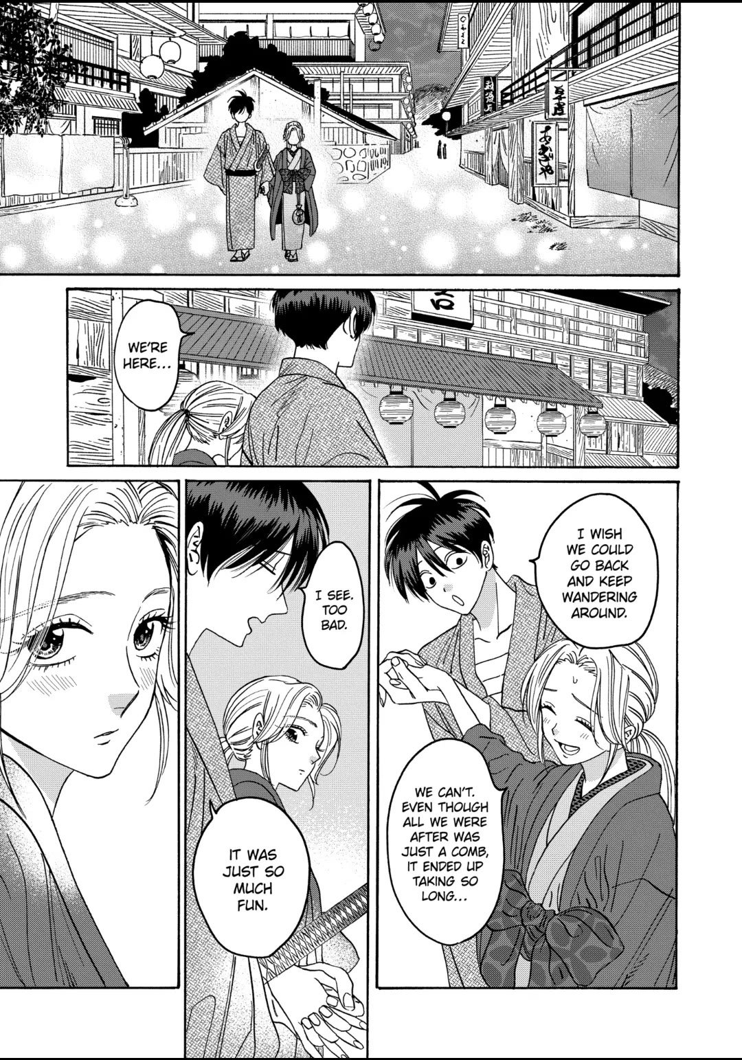 Hotaru No Yomeiri - Chapter 29