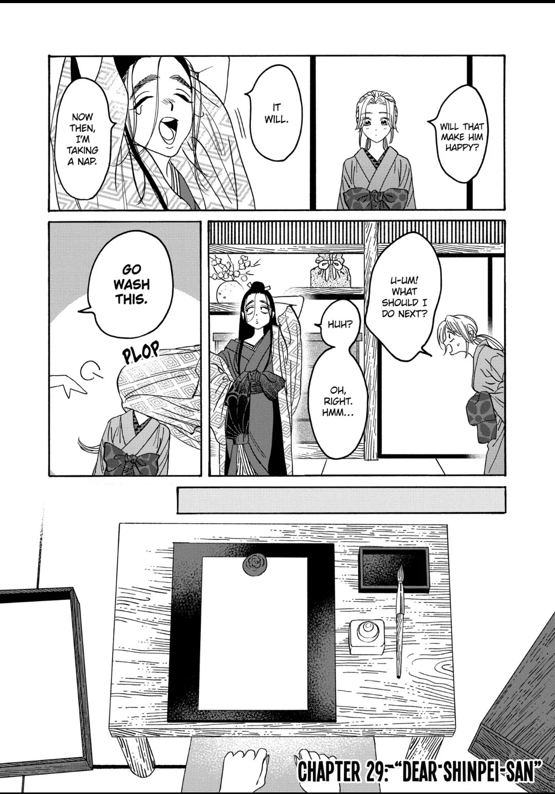 Hotaru No Yomeiri - Chapter 29