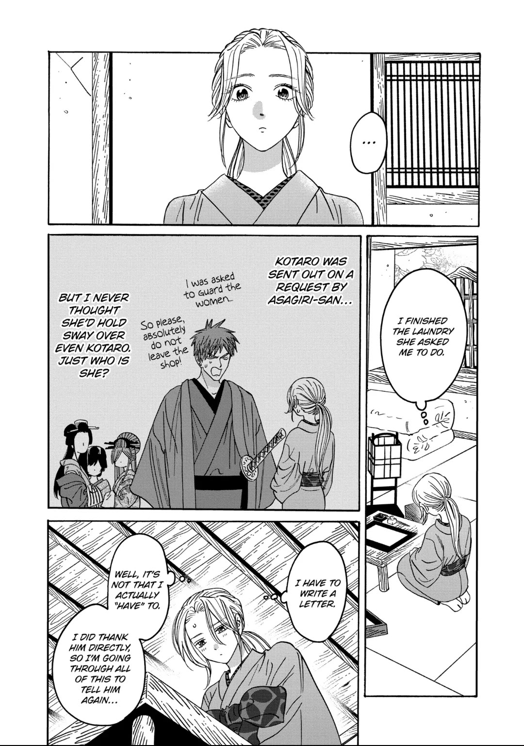 Hotaru No Yomeiri - Chapter 29