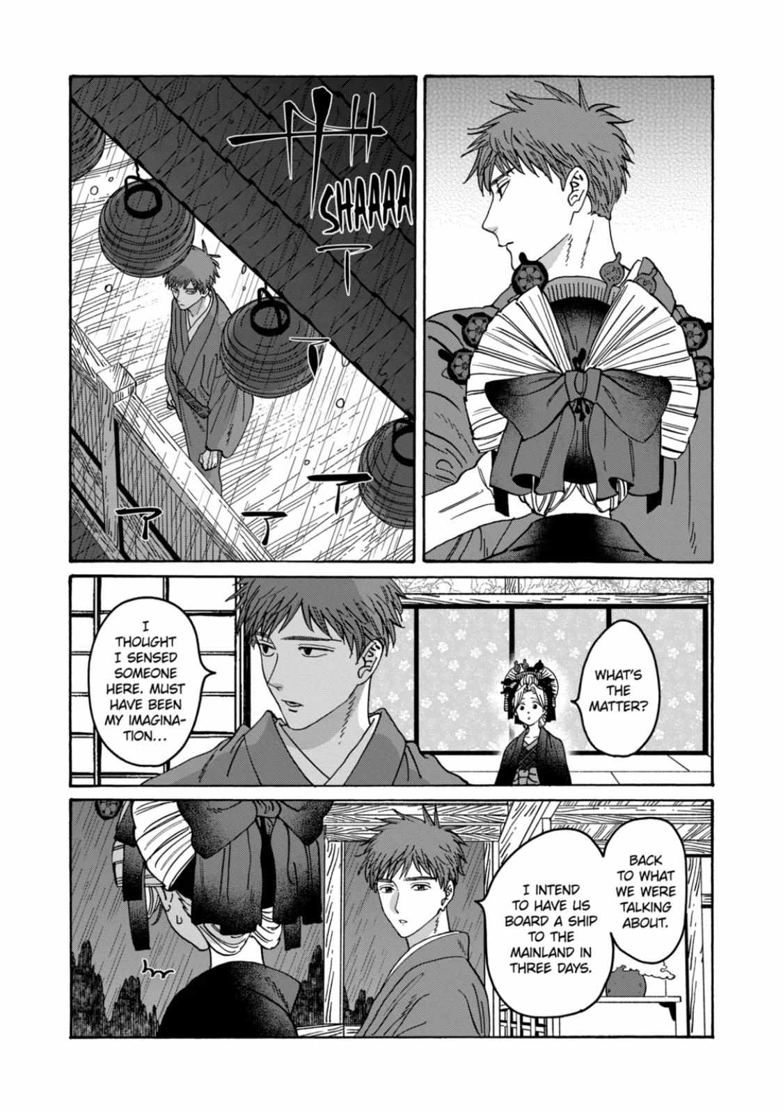 Hotaru No Yomeiri - Chapter 21