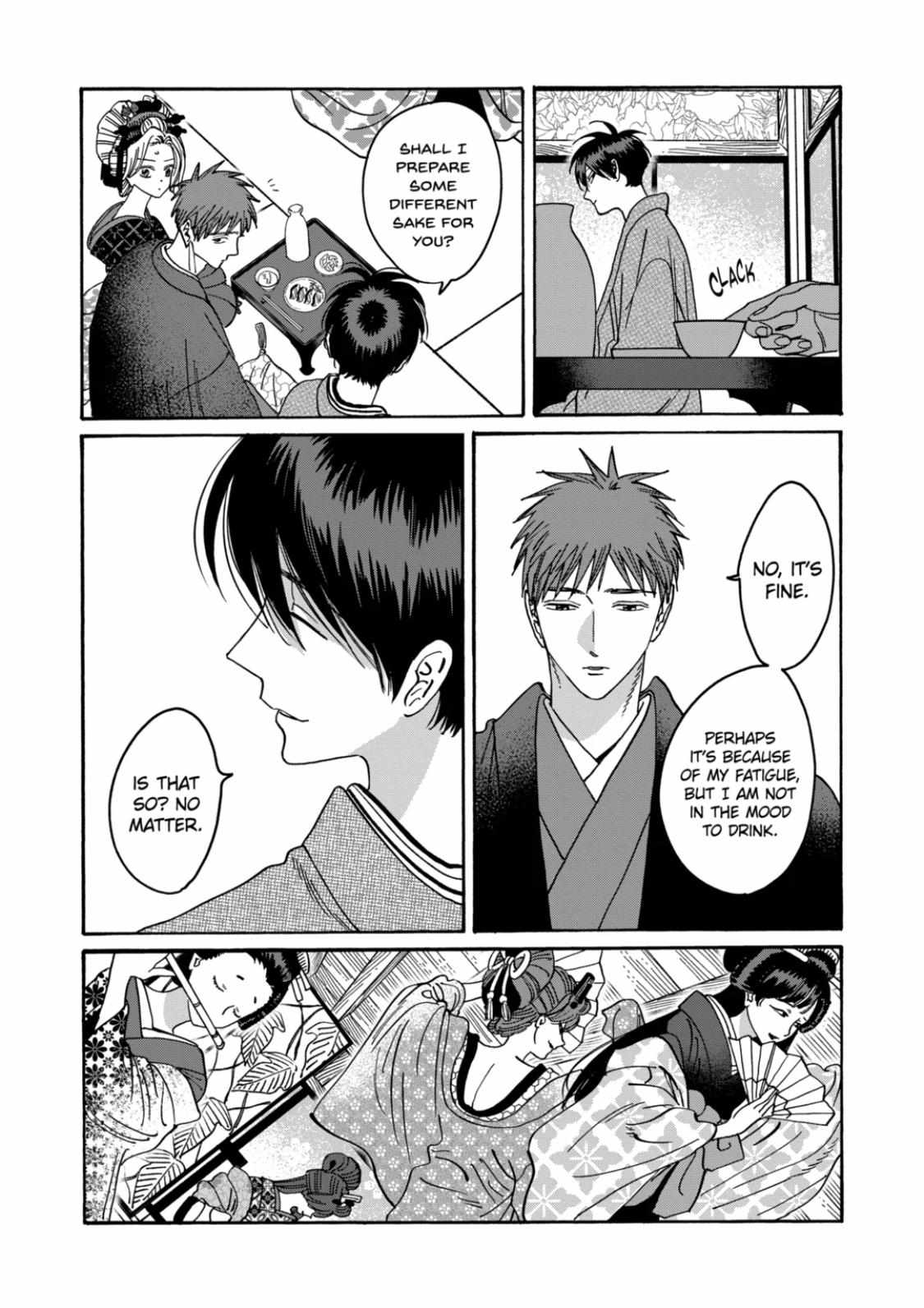 Hotaru No Yomeiri - Chapter 21