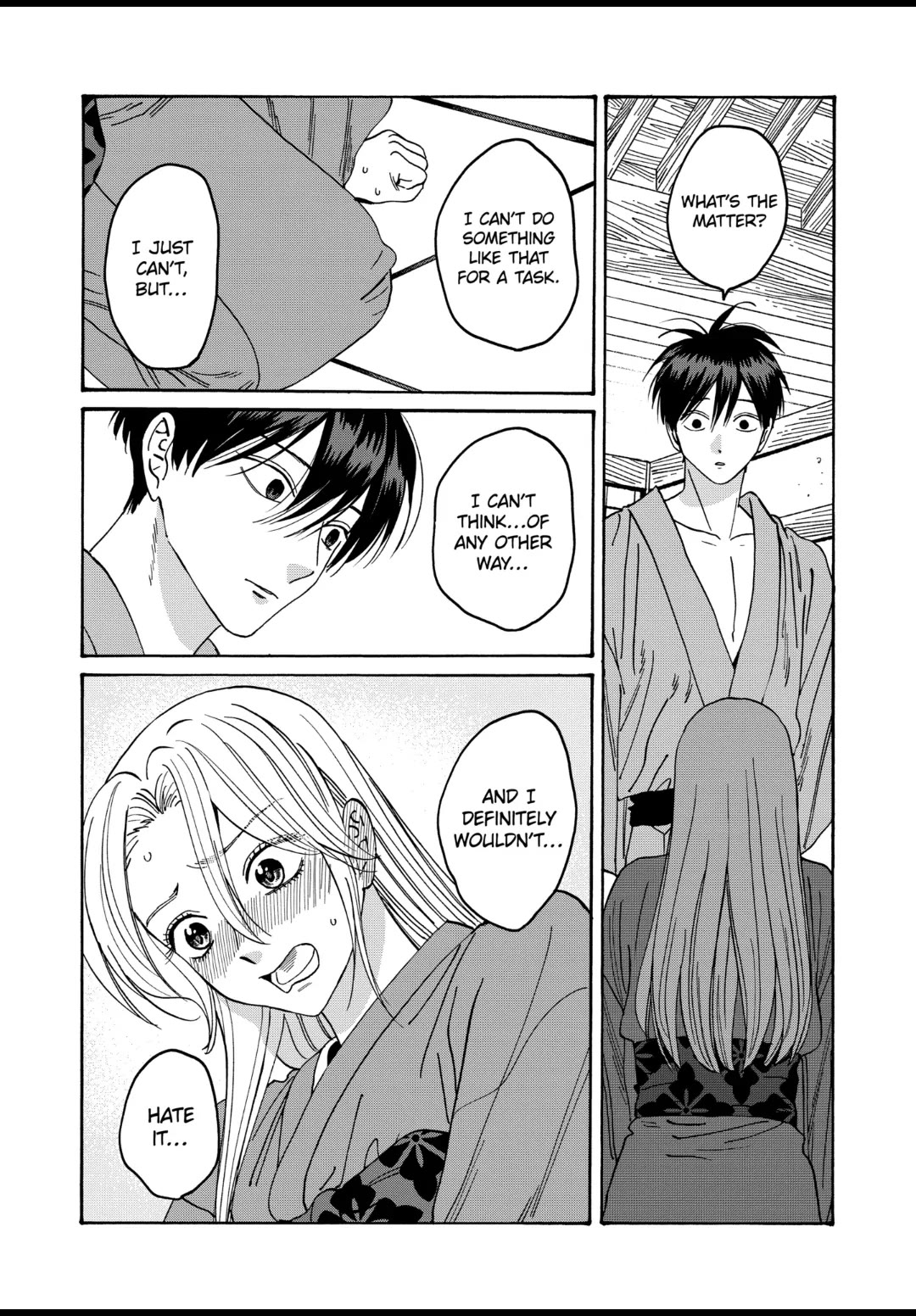 Hotaru No Yomeiri - Chapter 36: The Unsightly Me