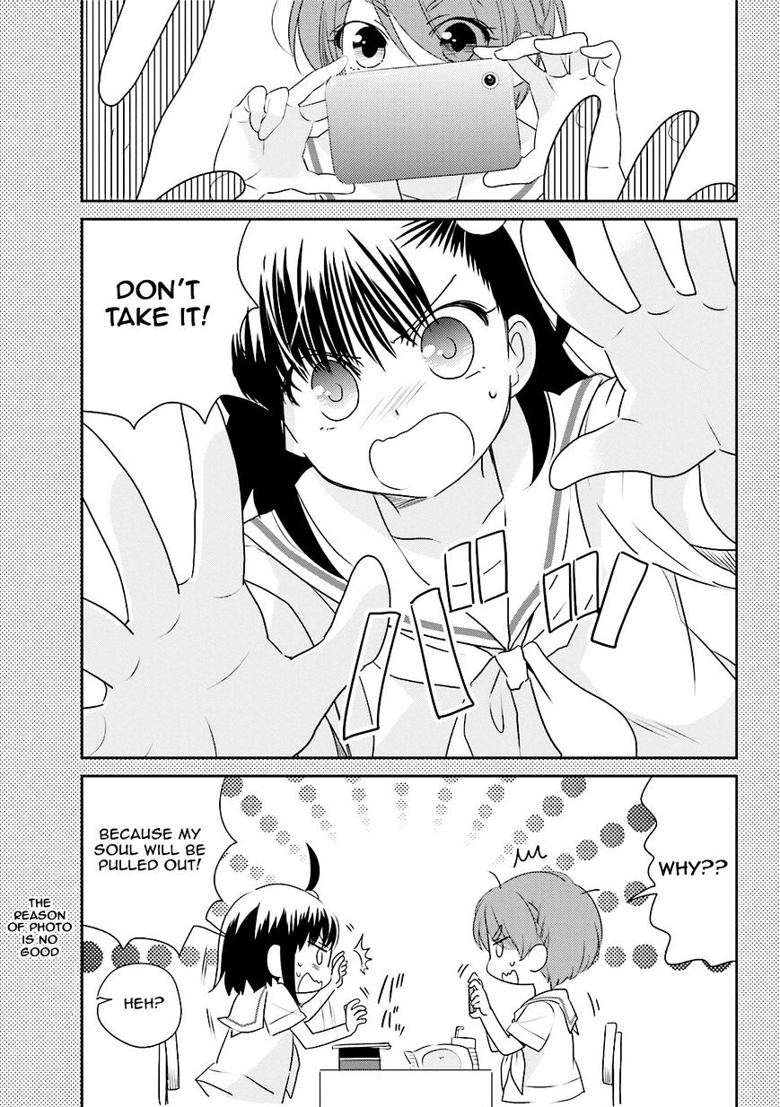 Ooya-San Wa Shishunki! - Chapter 30 : Chapter 30 + The Reason Of Photo Is No Good