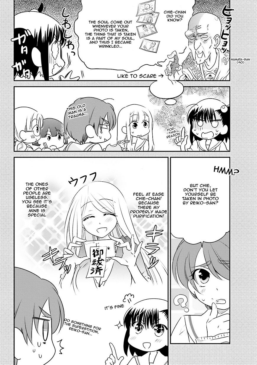 Ooya-San Wa Shishunki! - Chapter 30 : Chapter 30 + The Reason Of Photo Is No Good