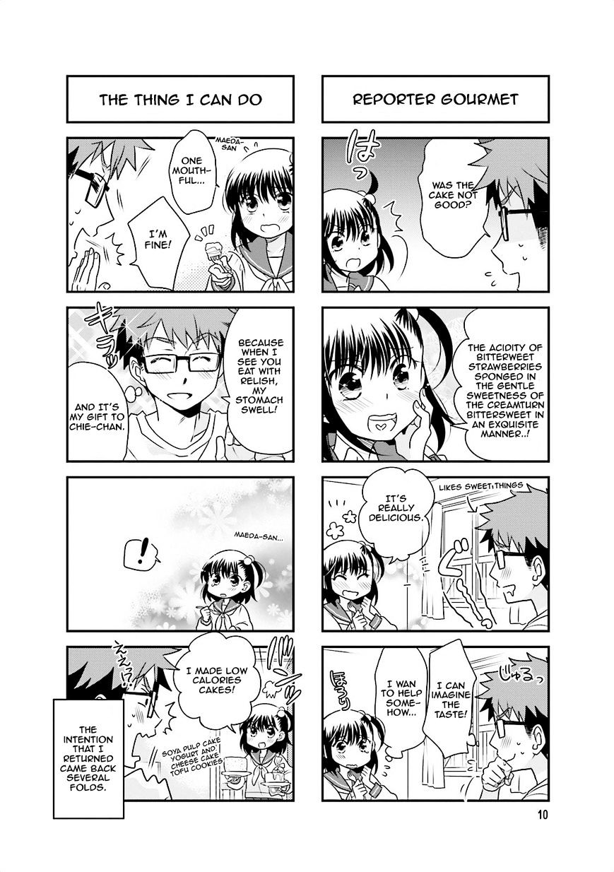 Ooya-San Wa Shishunki! - Chapter 30 : Chapter 30 + The Reason Of Photo Is No Good