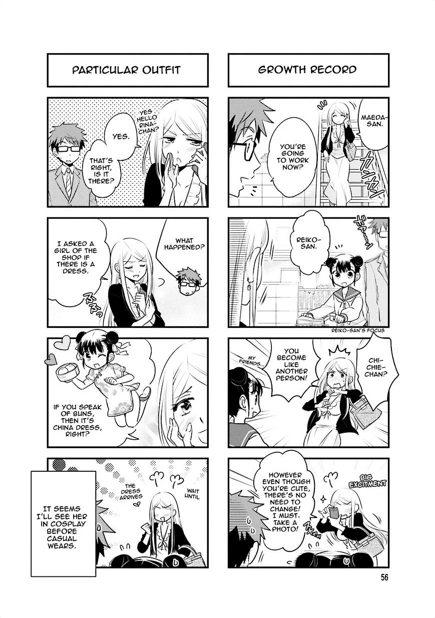 Ooya-San Wa Shishunki! - Chapter 22