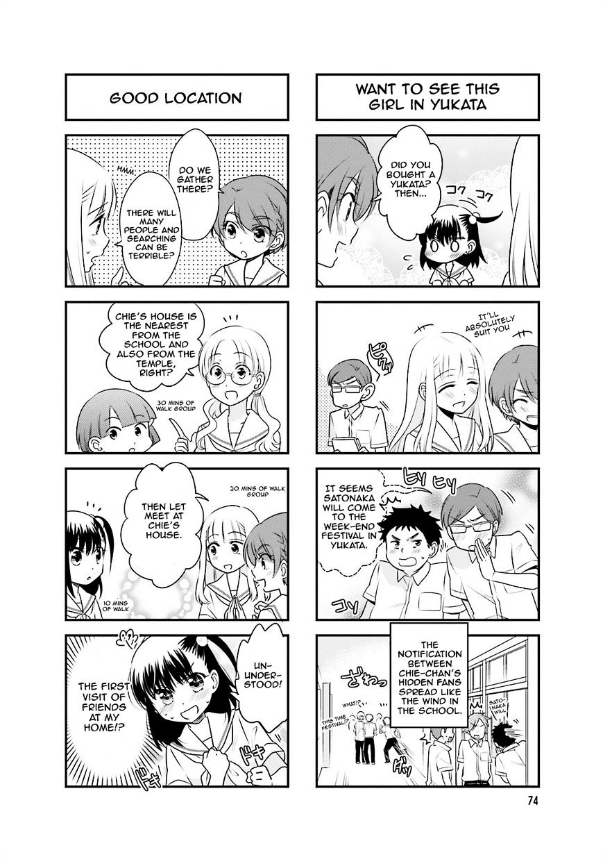 Ooya-San Wa Shishunki! - Chapter 25