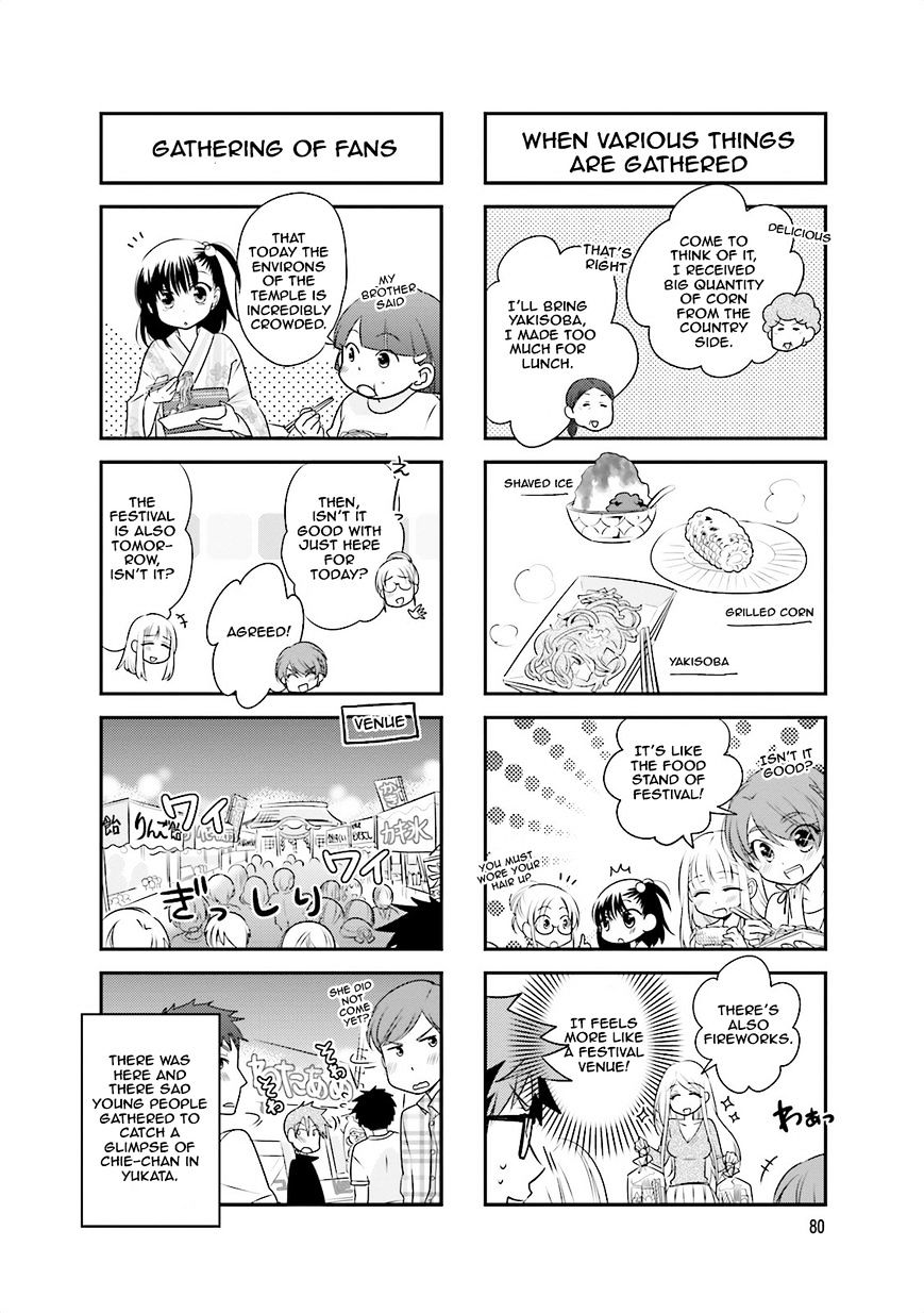 Ooya-San Wa Shishunki! - Chapter 25