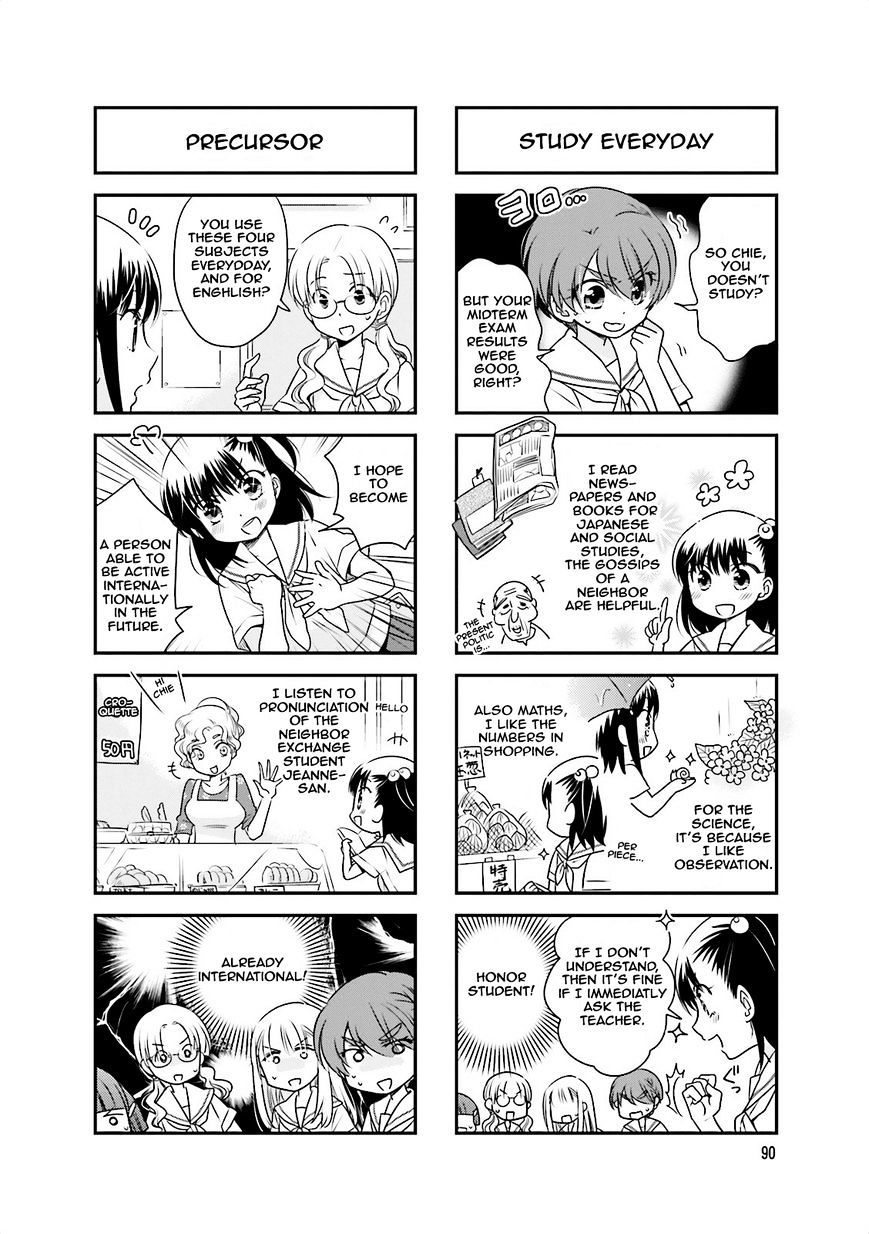 Ooya-San Wa Shishunki! - Chapter 27