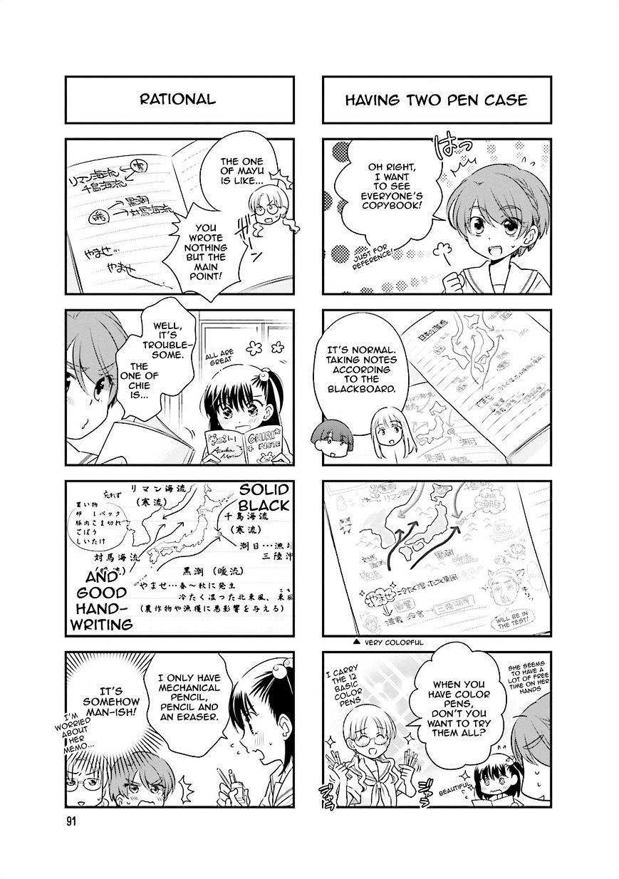 Ooya-San Wa Shishunki! - Chapter 27