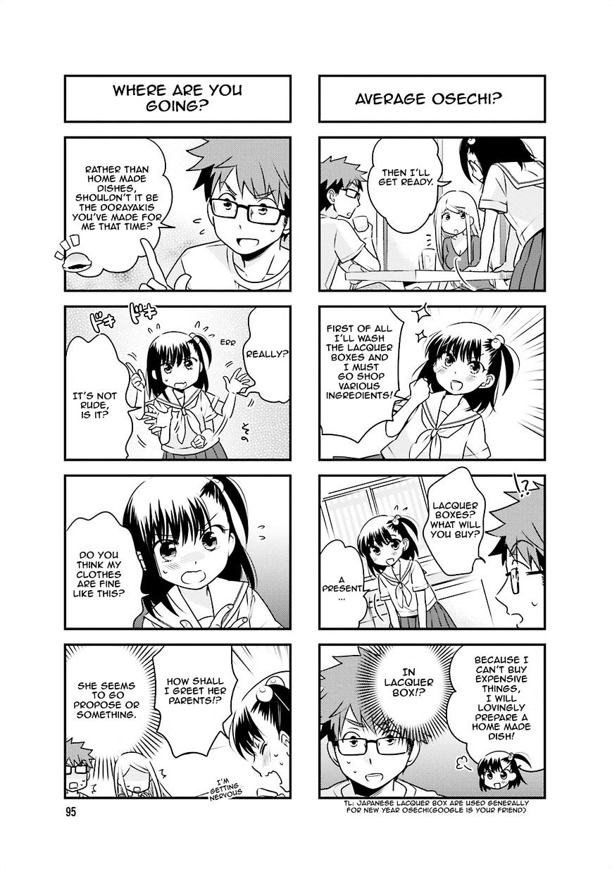 Ooya-San Wa Shishunki! - Chapter 27