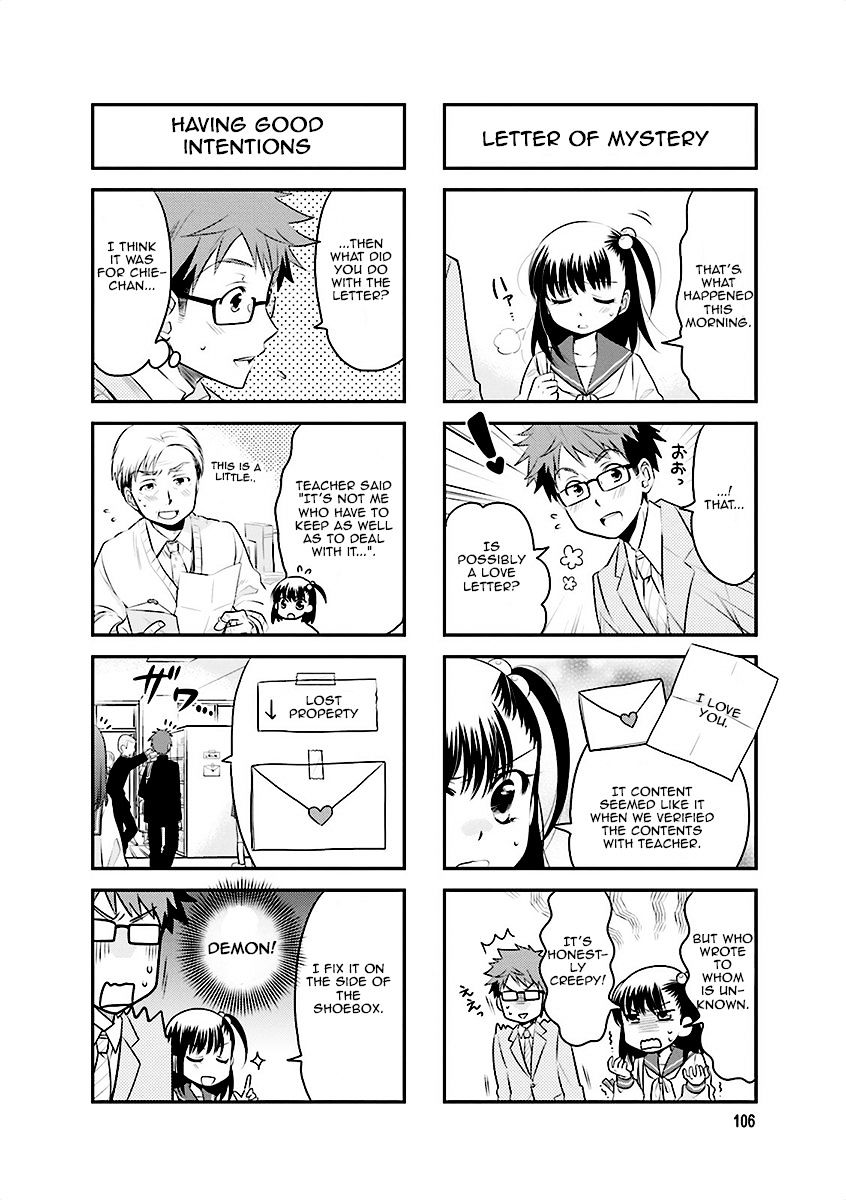 Ooya-San Wa Shishunki! - Chapter 14