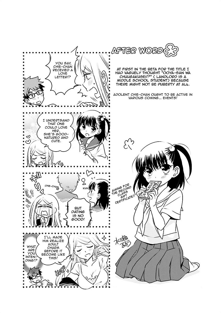 Ooya-San Wa Shishunki! - Chapter 14