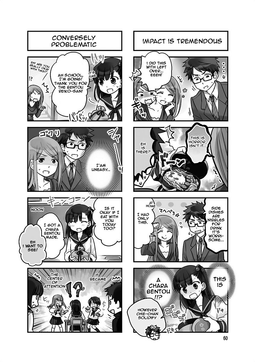 Ooya-San Wa Shishunki! - Chapter 8