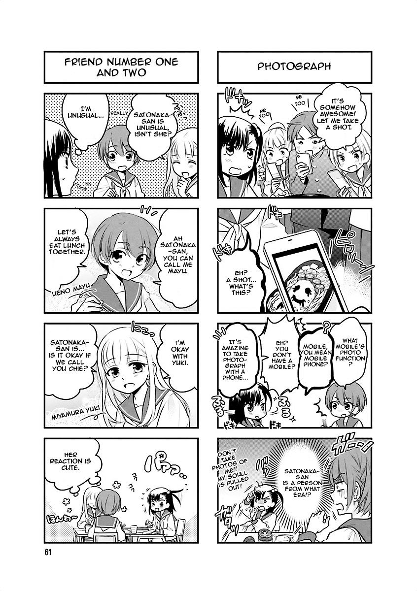 Ooya-San Wa Shishunki! - Chapter 8