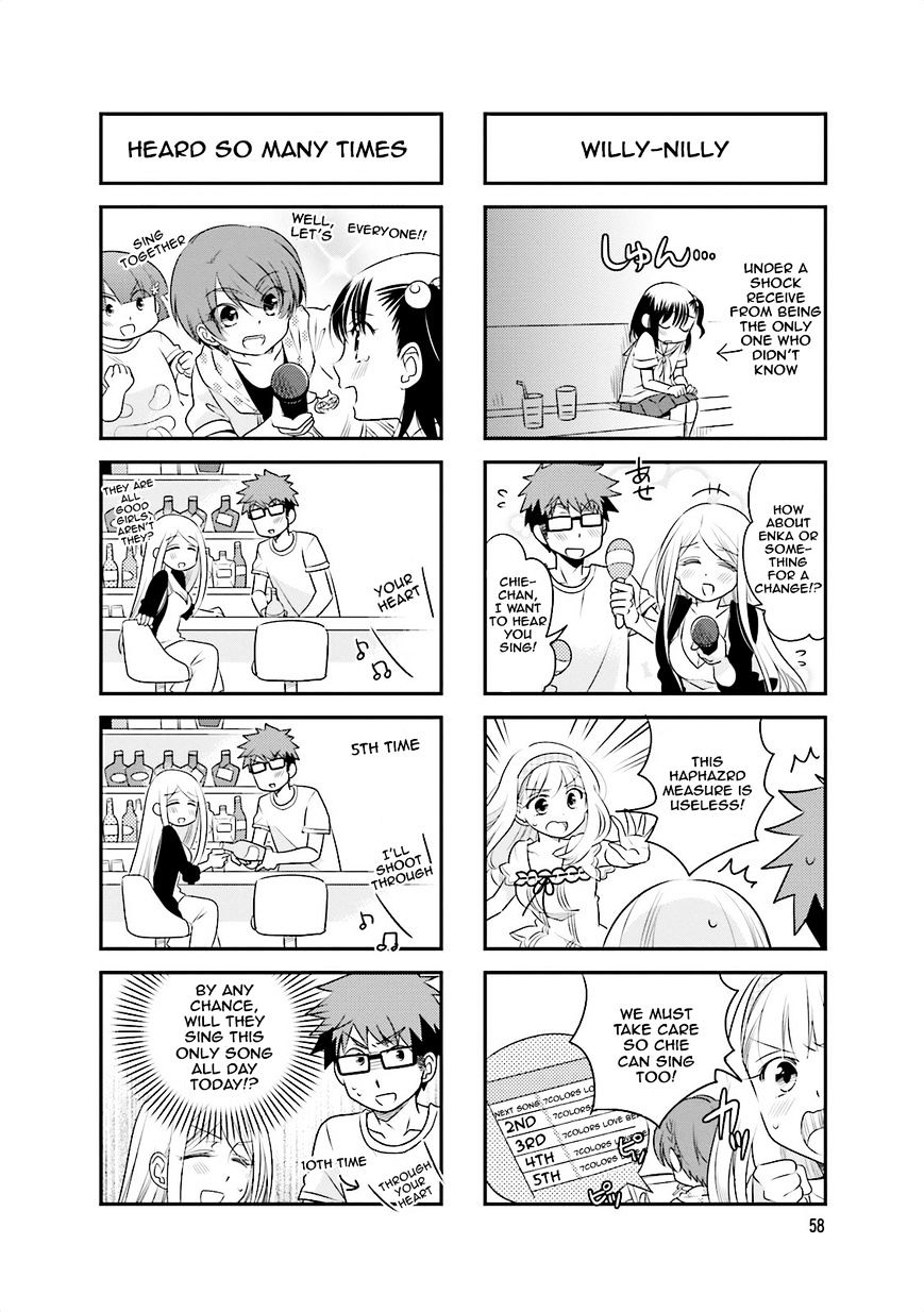 Ooya-San Wa Shishunki! - Chapter 36