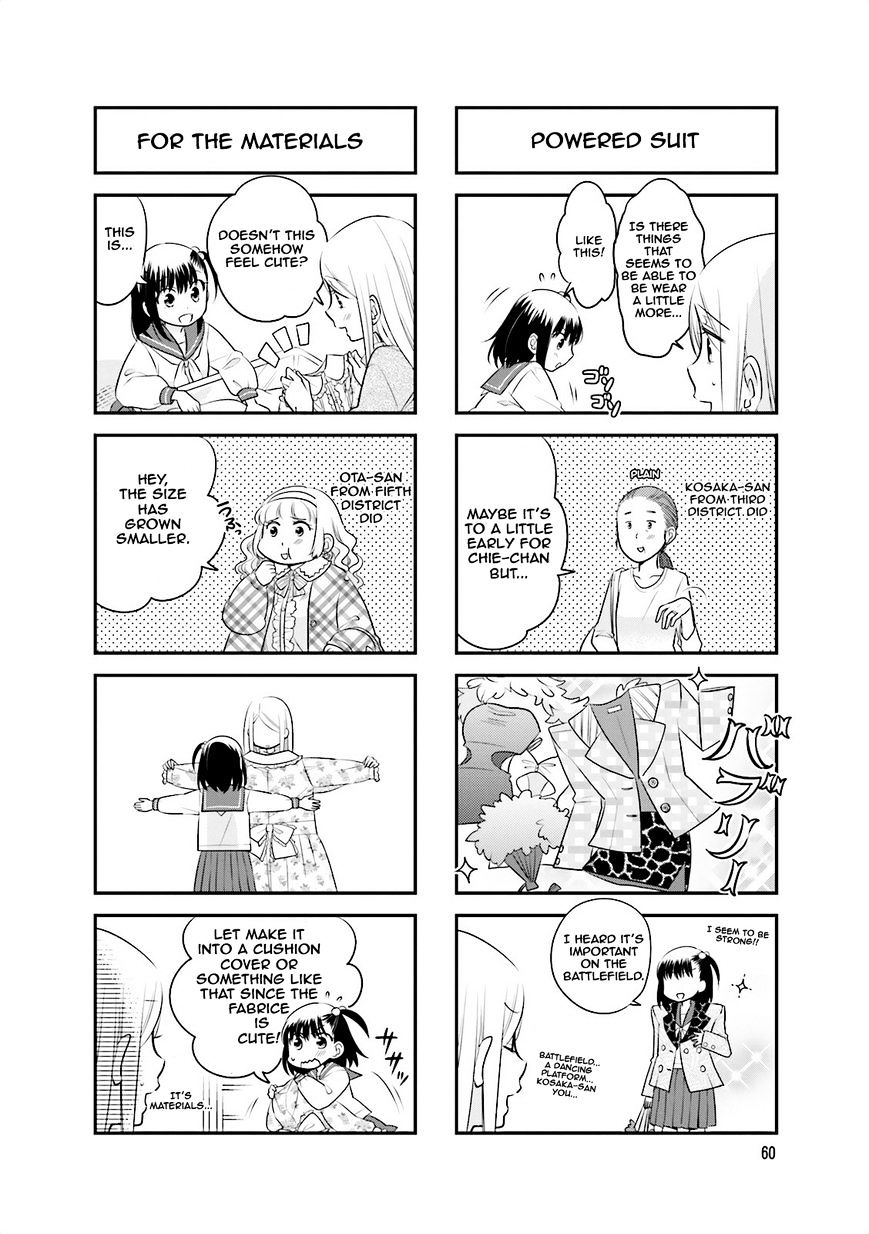 Ooya-San Wa Shishunki! - Chapter 23