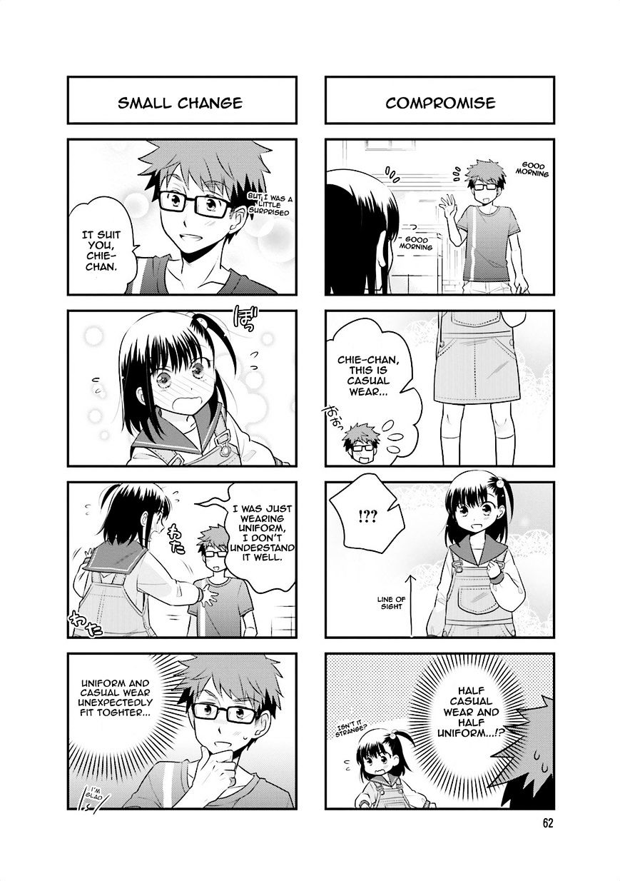 Ooya-San Wa Shishunki! - Chapter 23