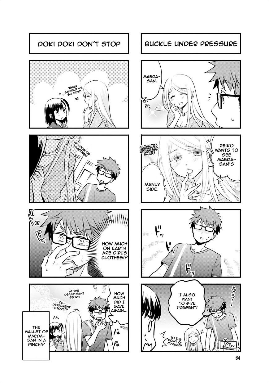 Ooya-San Wa Shishunki! - Chapter 23