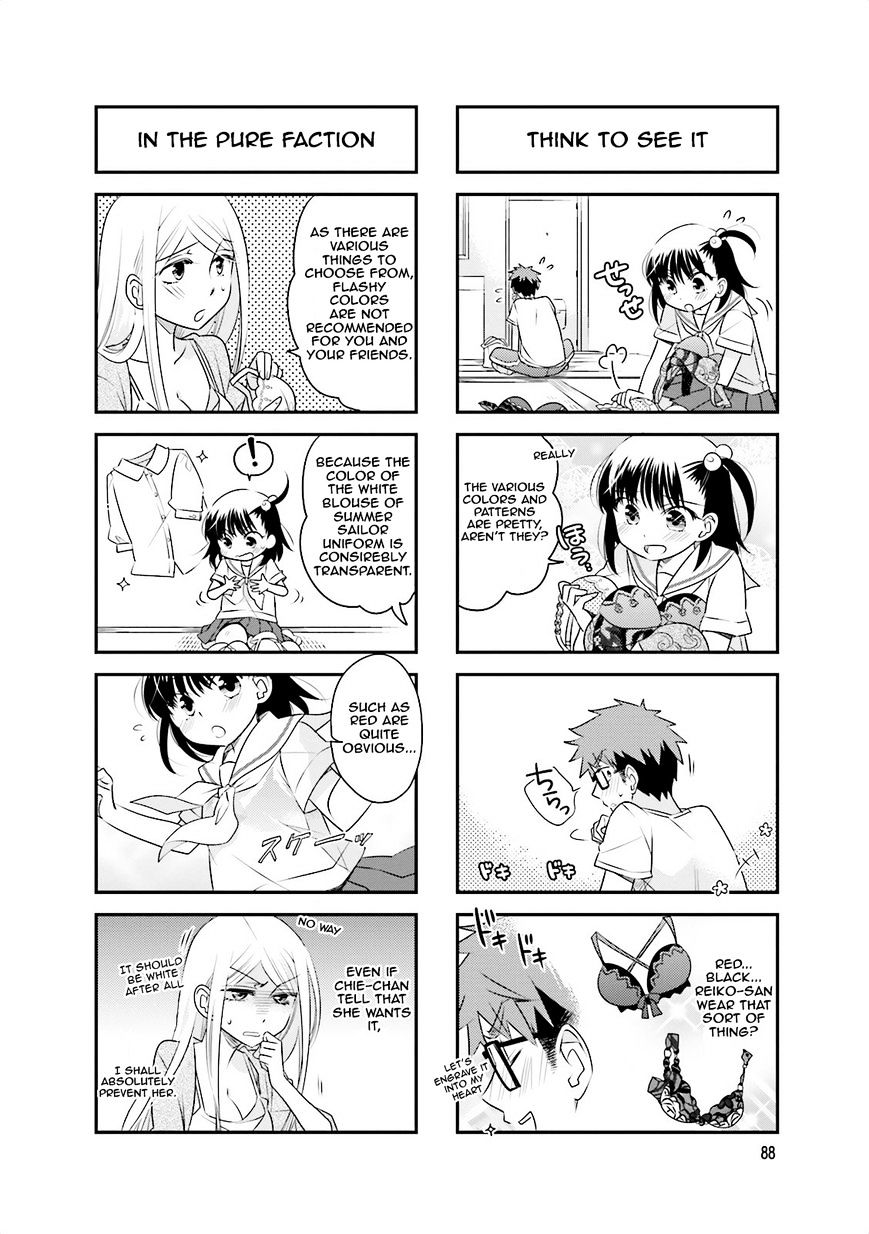 Ooya-San Wa Shishunki! - Chapter 40