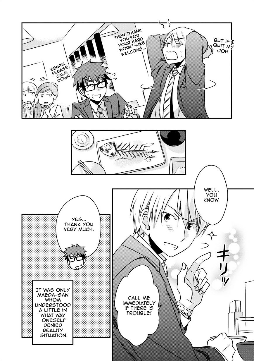 Ooya-San Wa Shishunki! - Chapter 38