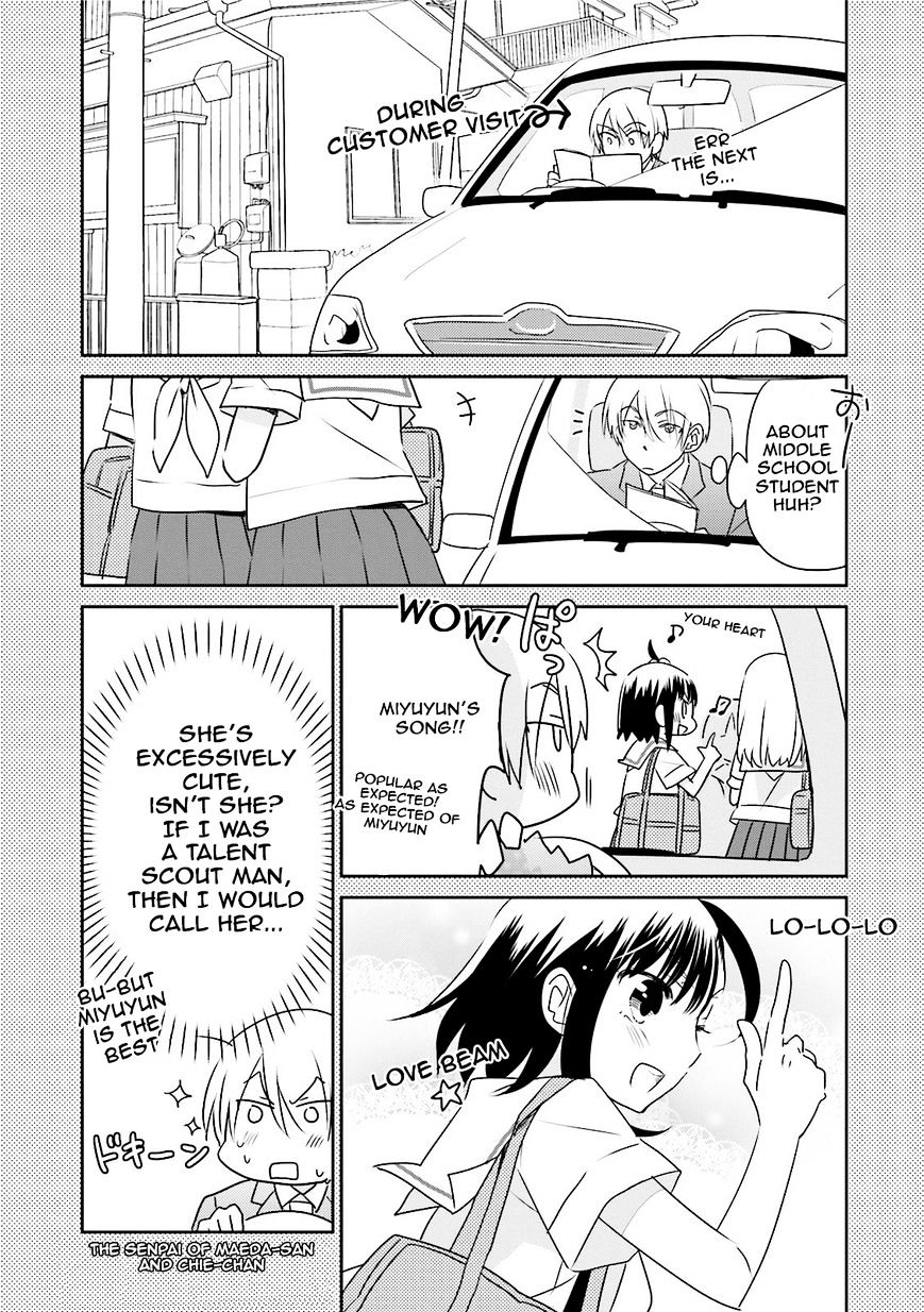 Ooya-San Wa Shishunki! - Chapter 38