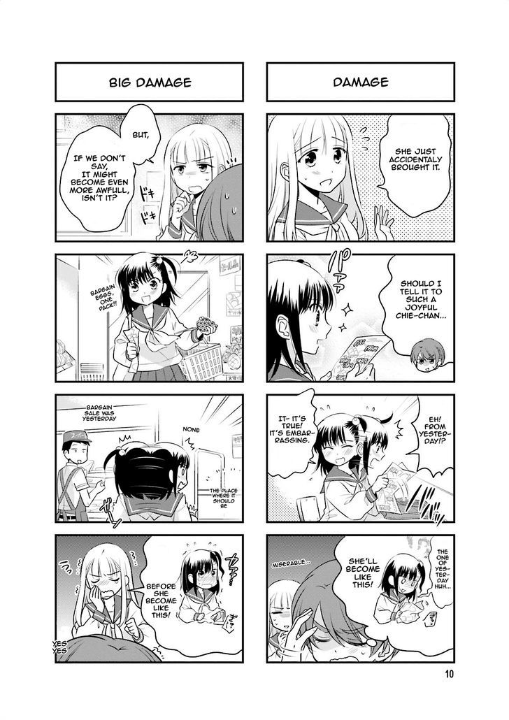 Ooya-San Wa Shishunki! - Vol.2 Chapter 16