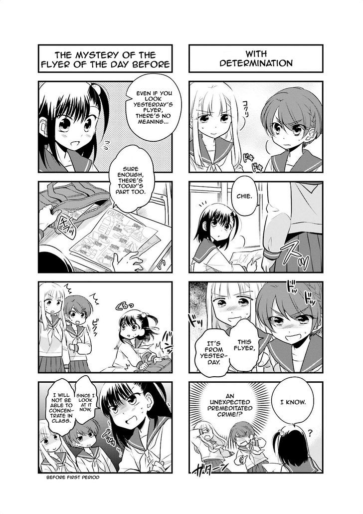 Ooya-San Wa Shishunki! - Vol.2 Chapter 16