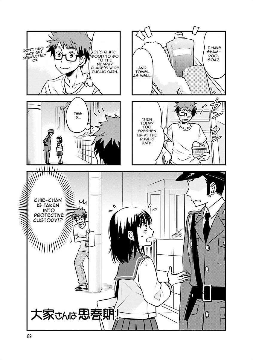 Ooya-San Wa Shishunki! - Chapter 12