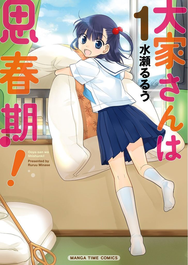 Ooya-San Wa Shishunki! - Vol.1 Chapter 1