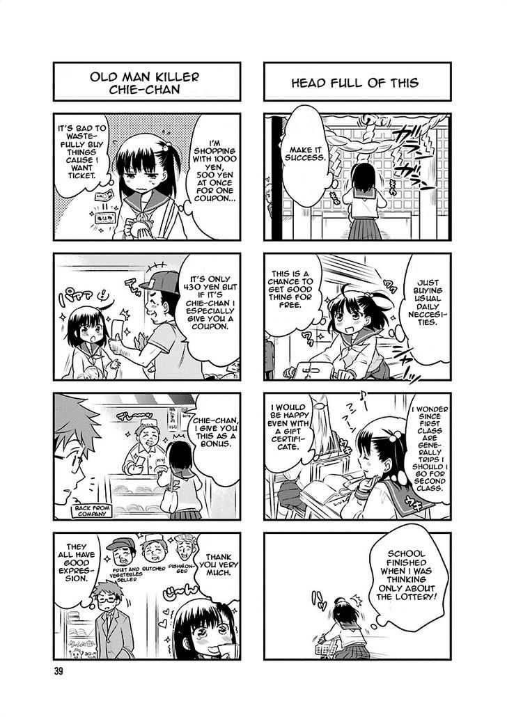 Ooya-San Wa Shishunki! - Vol.1 Chapter 1