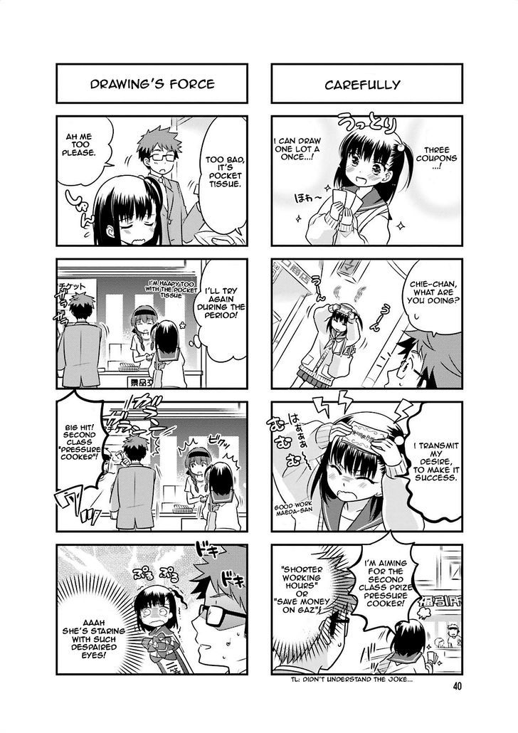 Ooya-San Wa Shishunki! - Vol.1 Chapter 1