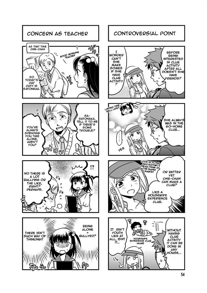 Ooya-San Wa Shishunki! - Vol.1 Chapter 1