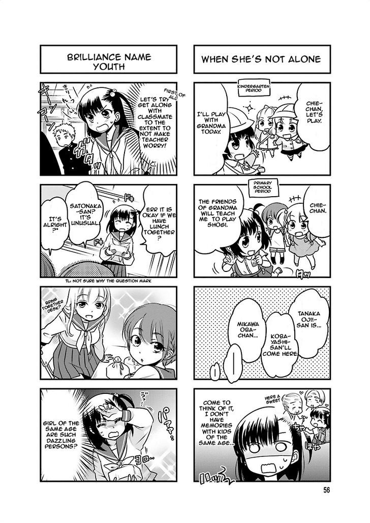 Ooya-San Wa Shishunki! - Vol.1 Chapter 1