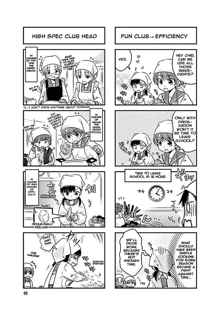 Ooya-San Wa Shishunki! - Vol.1 Chapter 1