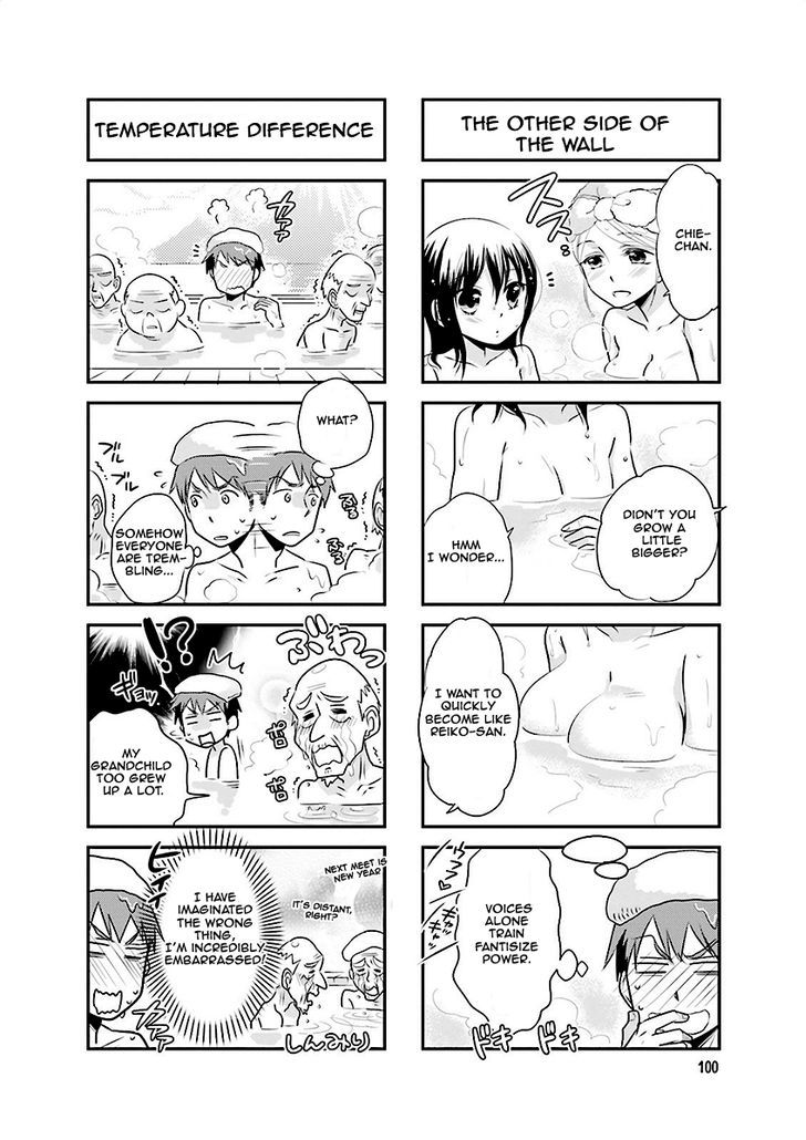 Ooya-San Wa Shishunki! - Vol.1 Chapter 1