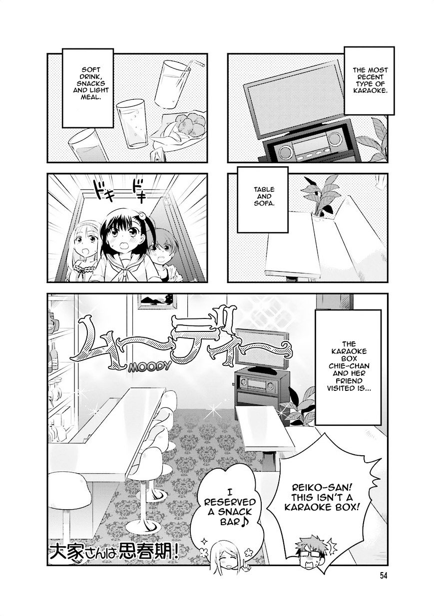 Ooya-San Wa Shishunki! - Chapter 37