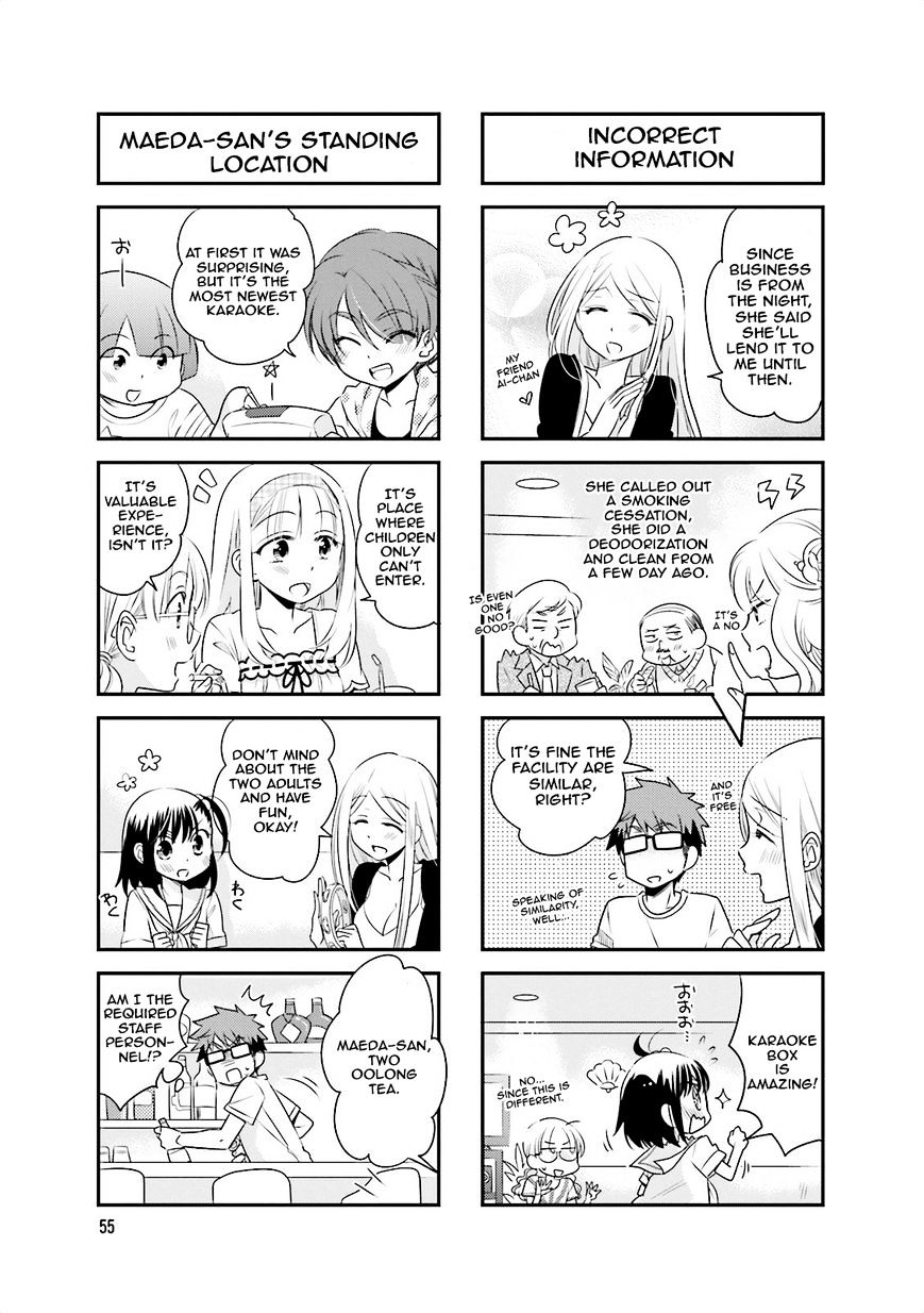 Ooya-San Wa Shishunki! - Chapter 37