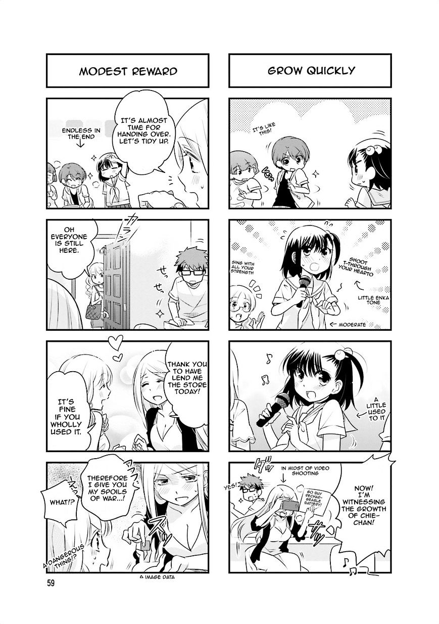 Ooya-San Wa Shishunki! - Chapter 37