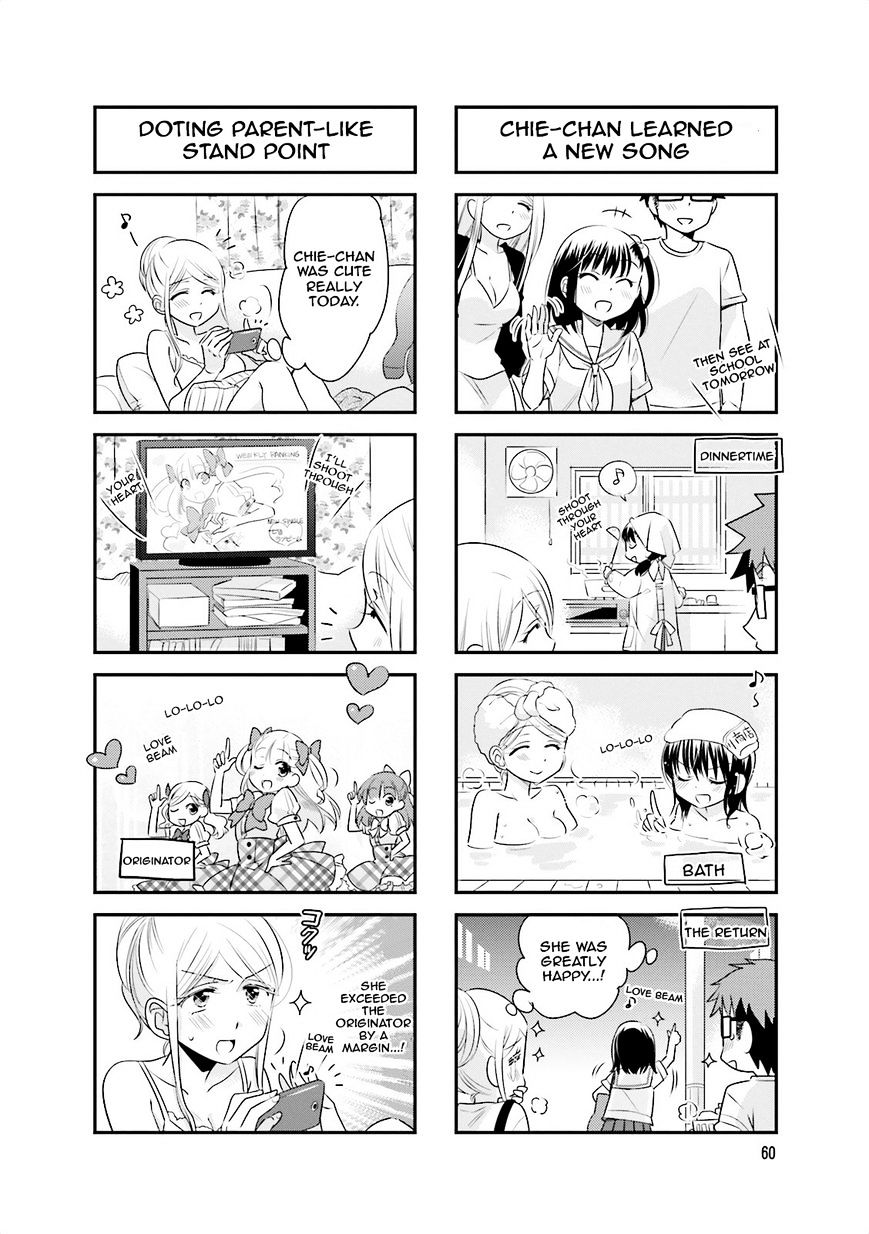 Ooya-San Wa Shishunki! - Chapter 37