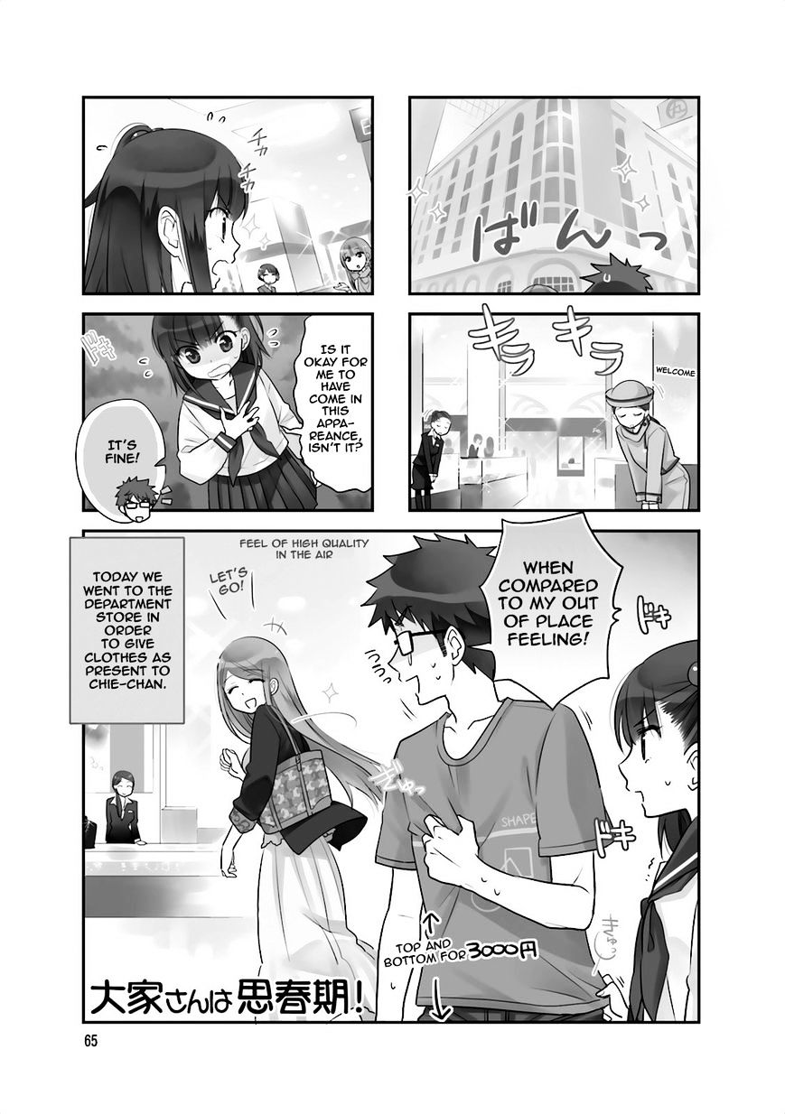 Ooya-San Wa Shishunki! - Chapter 24