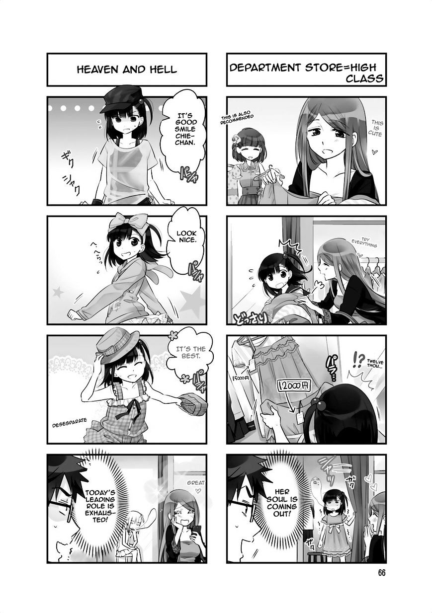 Ooya-San Wa Shishunki! - Chapter 24