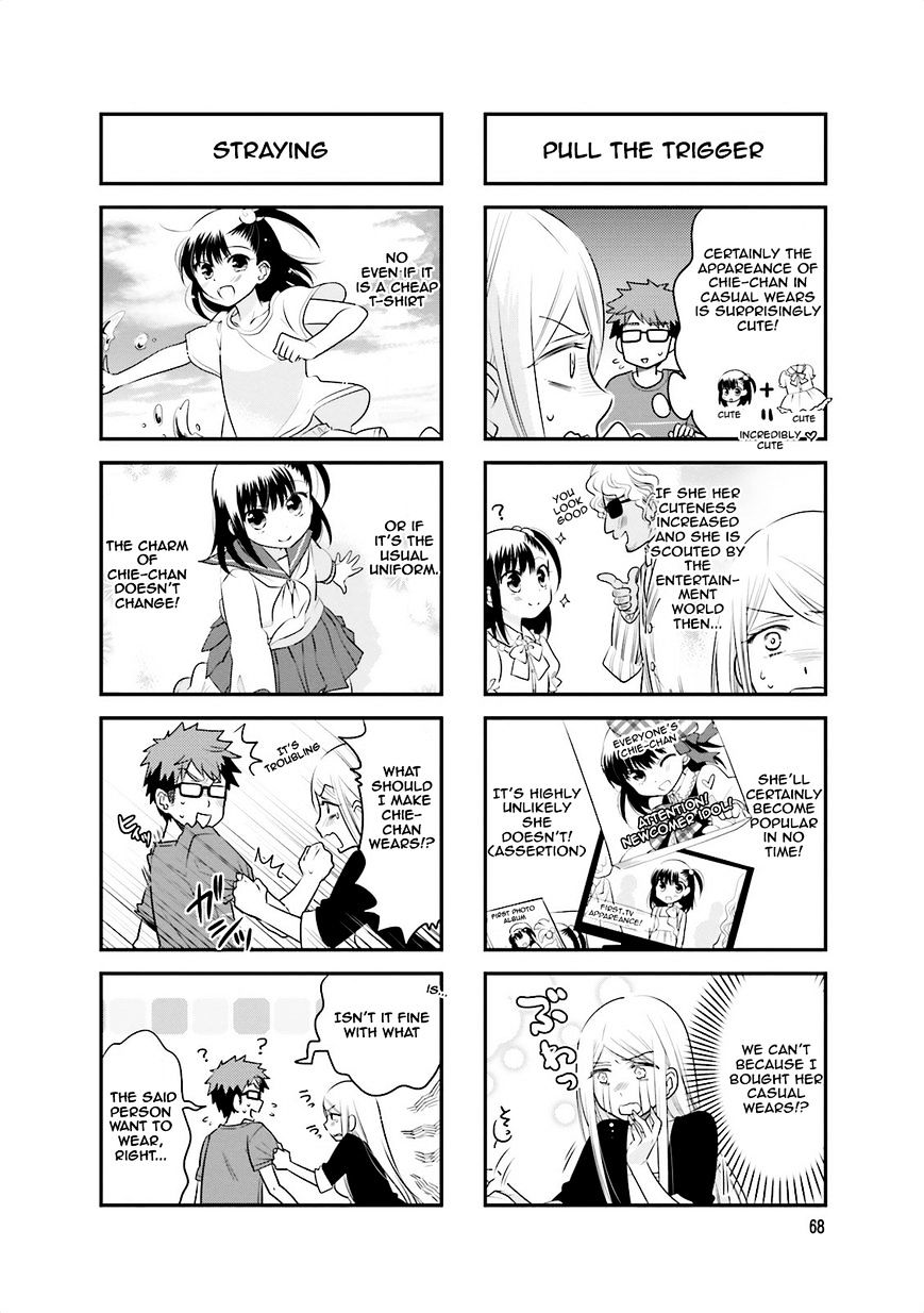 Ooya-San Wa Shishunki! - Chapter 24