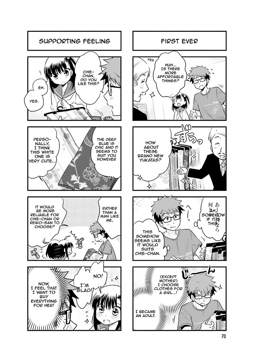 Ooya-San Wa Shishunki! - Chapter 24