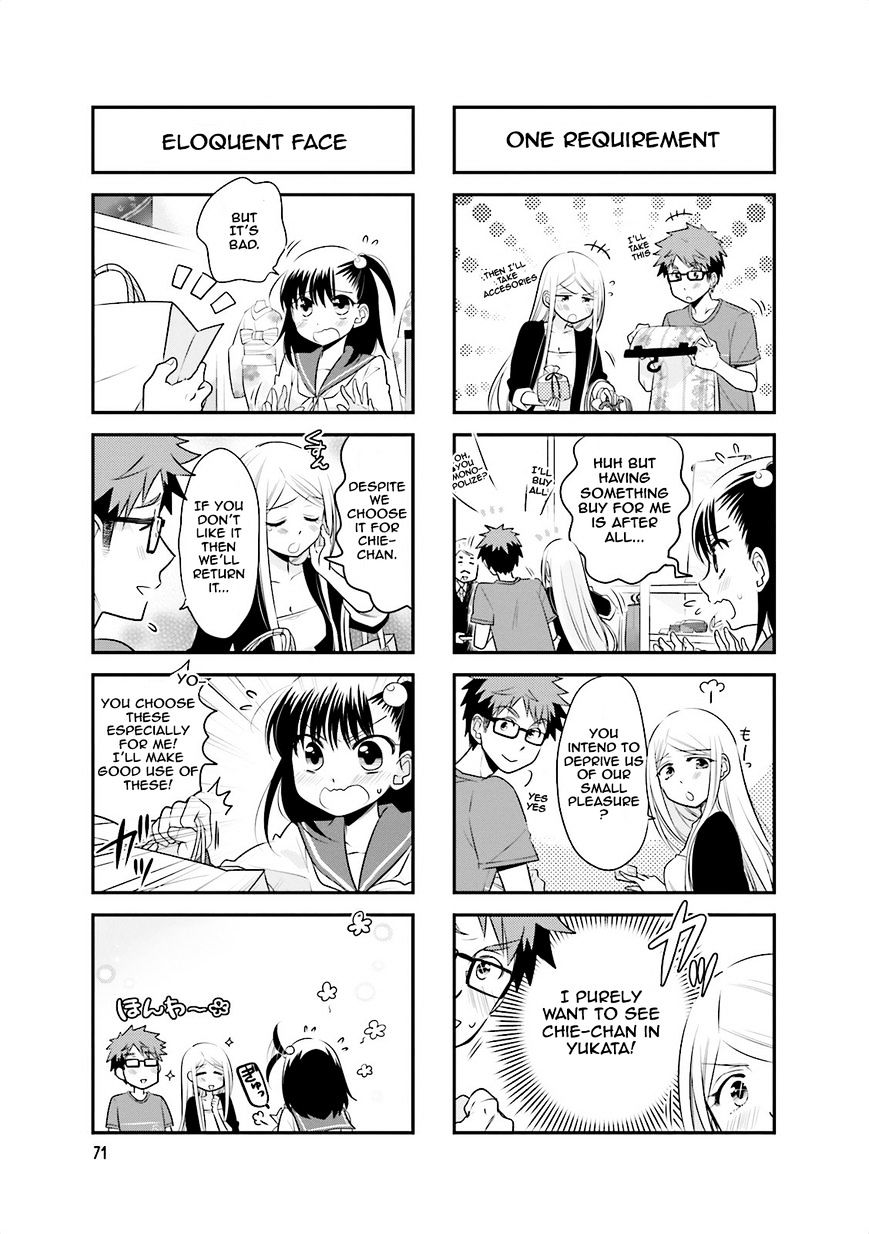 Ooya-San Wa Shishunki! - Chapter 24