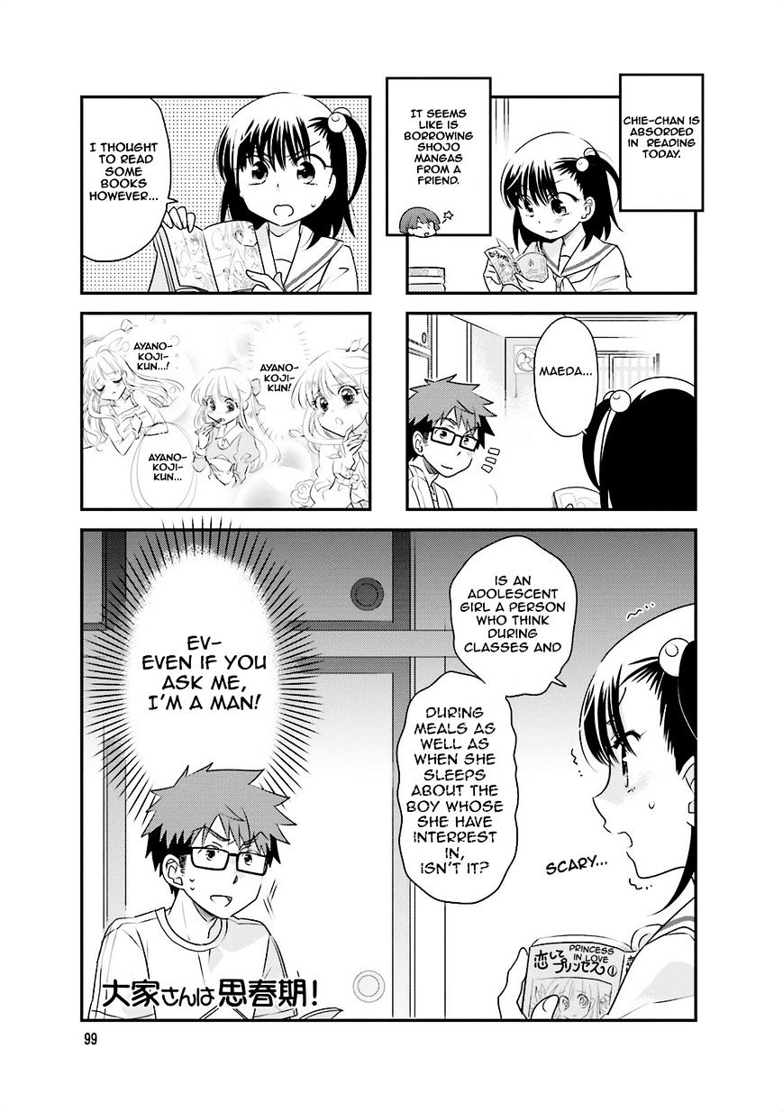 Ooya-San Wa Shishunki! - Chapter 42