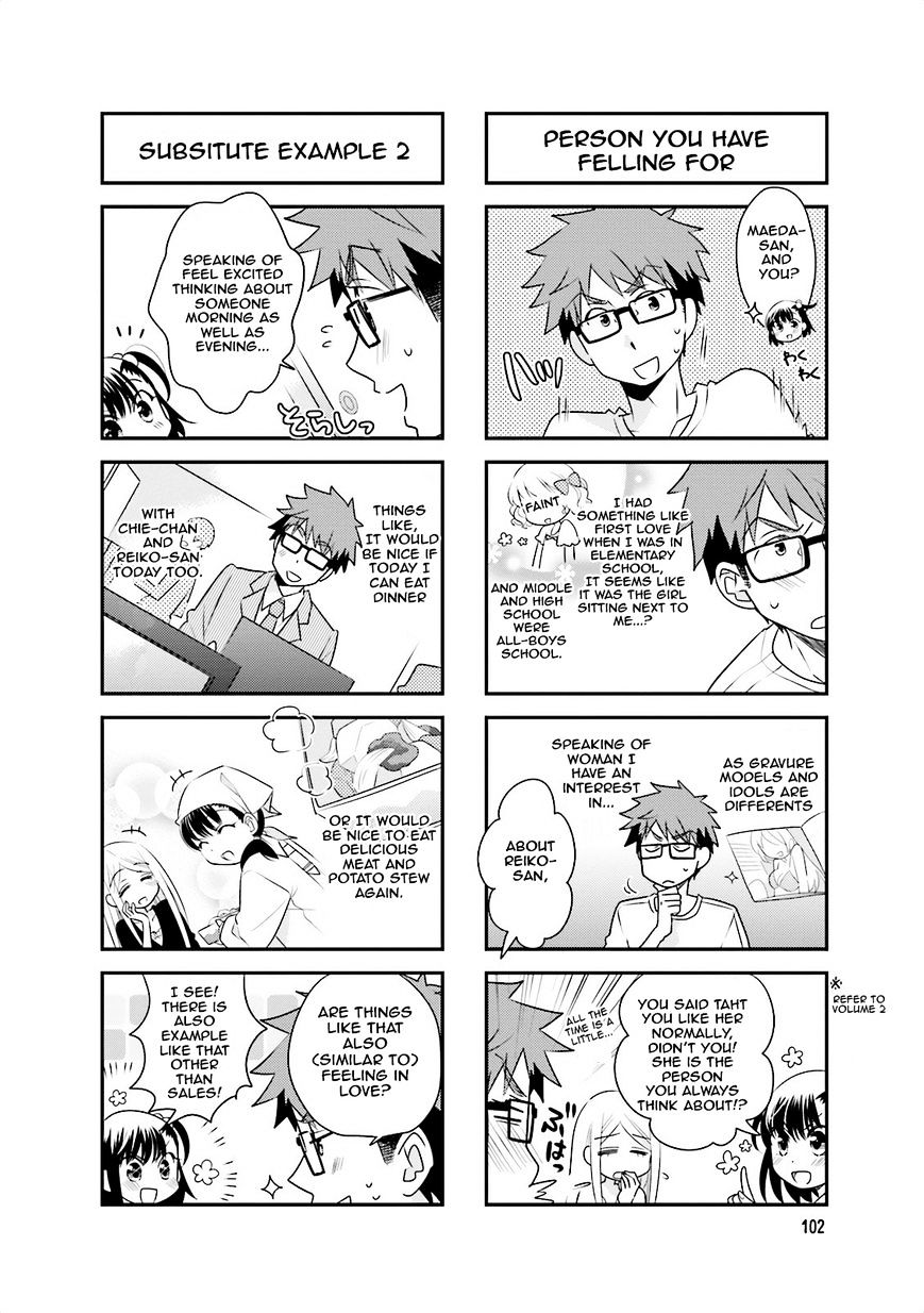 Ooya-San Wa Shishunki! - Chapter 42