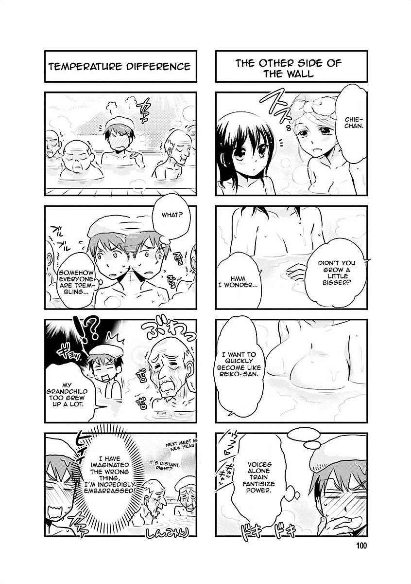 Ooya-San Wa Shishunki! - Chapter 13